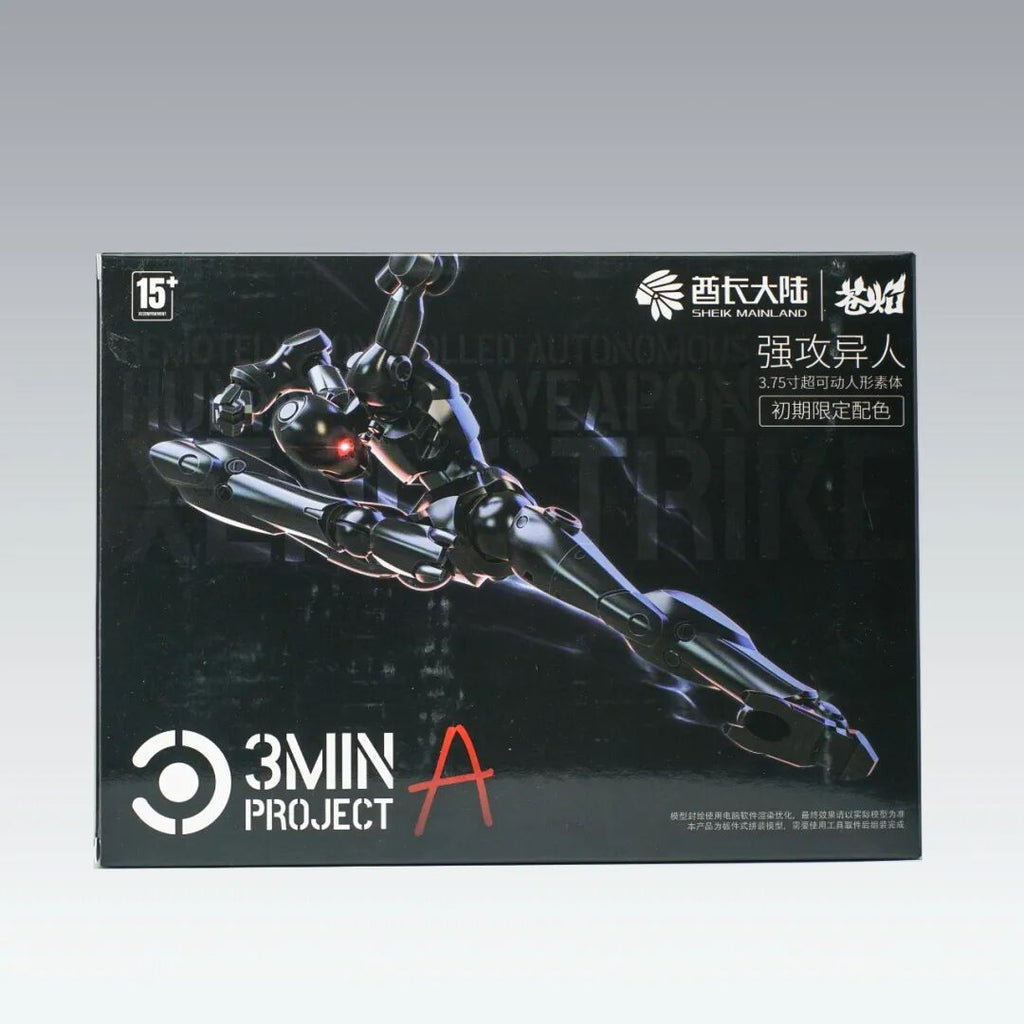 Sheik Mainland Xenostrike 3MIN‑A Super Articulated Assembly Model Kit